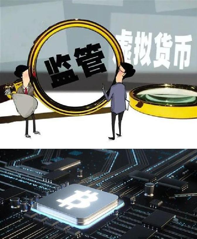 投资虚拟货币(投资虚拟币交易的本金及收益如何取出)