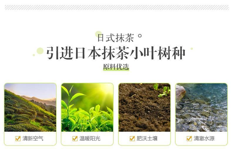 抹茶价格(古茗抹茶价格)